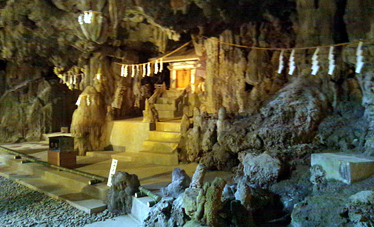 普天間宮洞窟