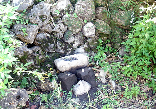 雨つづ天つぎ御嶽