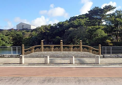 世持橋